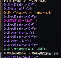贵族姥爷们武器终于齐全了1