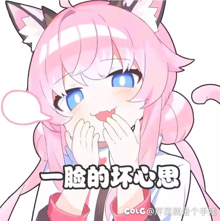 赤红铁矿怎么这么坏2