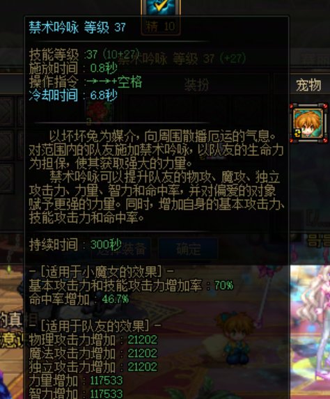 养了14个奶，兄弟们可以叫我一声内个吗1