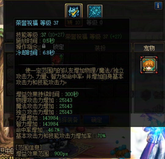 养了14个奶，兄弟们可以叫我一声内个吗2