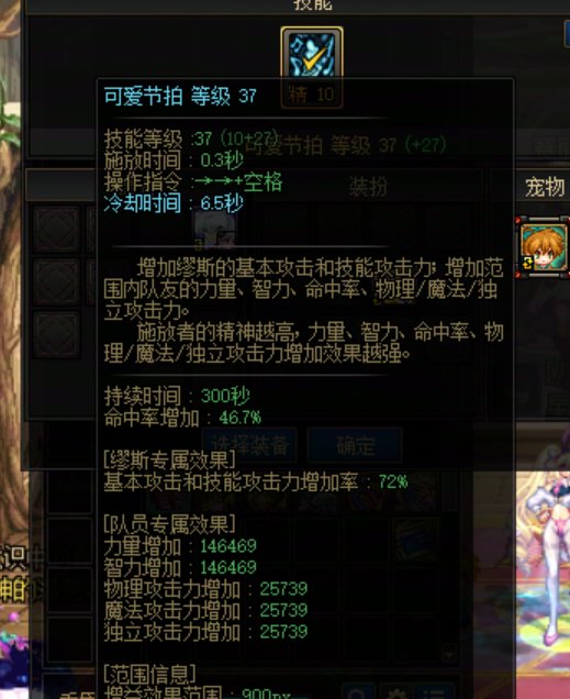 养了14个奶，兄弟们可以叫我一声内个吗3