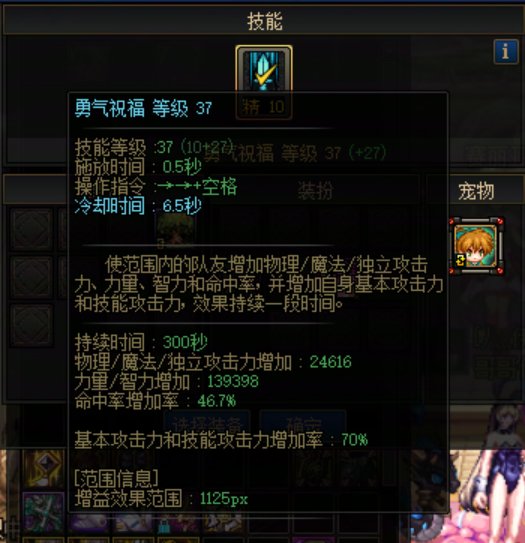 养了14个奶，兄弟们可以叫我一声内个吗5