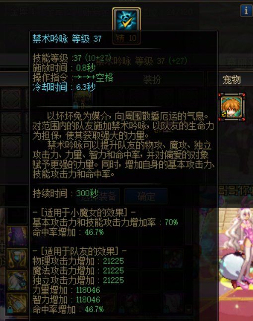 养了14个奶，兄弟们可以叫我一声内个吗6