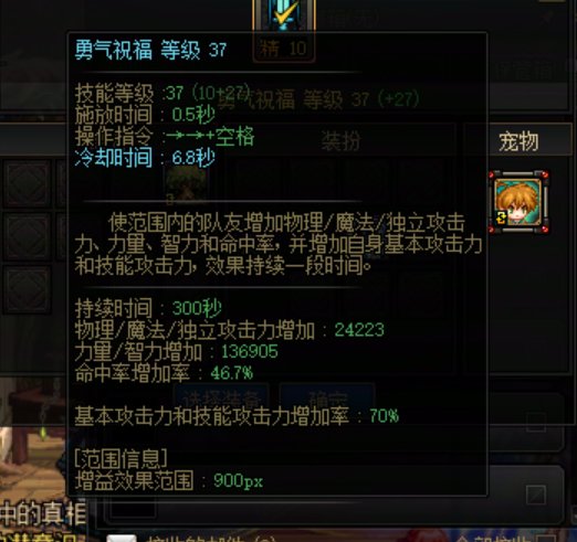 养了14个奶，兄弟们可以叫我一声内个吗7