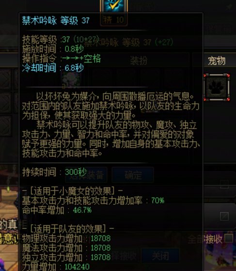 养了14个奶，兄弟们可以叫我一声内个吗10