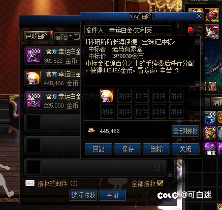 纳波尔才刚开没多久，大家已经不追进度了吗？2