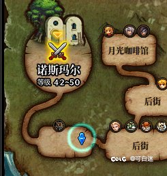 大家还记得之前的魔笛使者要打死三次吗？2