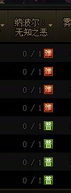 建议大家小号的人造神匹配都在周末的时间清理1