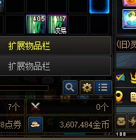 试一下，现在能不能白嫖妖气残痕（结论不能）5