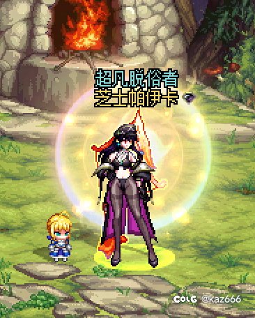 猎人武器幻化有好看的吗家人们1