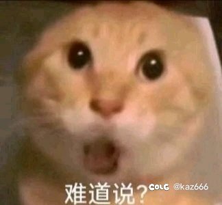发现了某个肥料号的排名，这对吗2