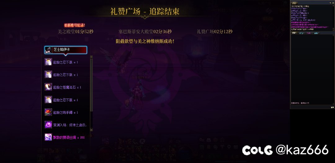 太黑暗了，我的猎人好像被诅咒了2