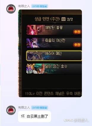 之前吹棒子的产能的怎么还没出来1
