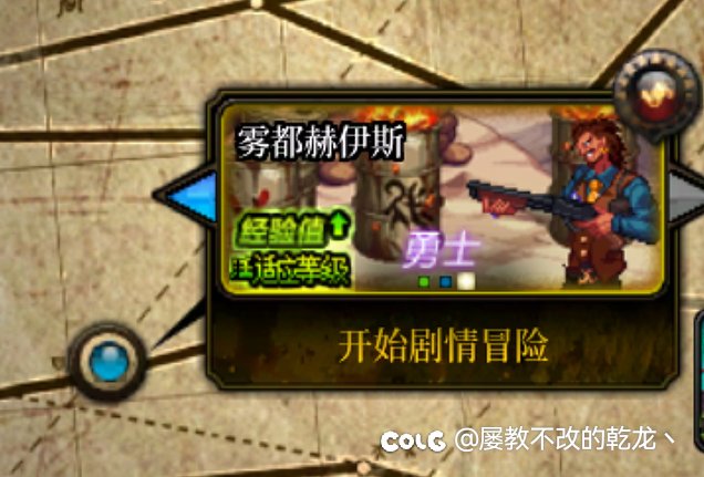 纯萌新刚入坑1