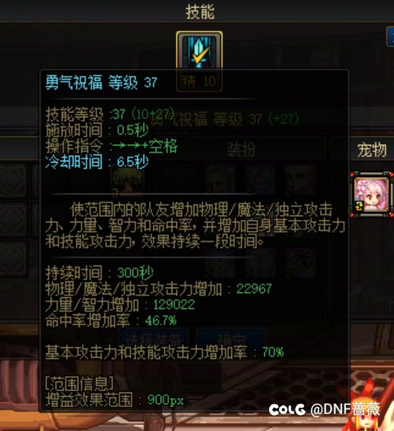 趣事:假如你是打金玩家你会允许群友失误吗？1