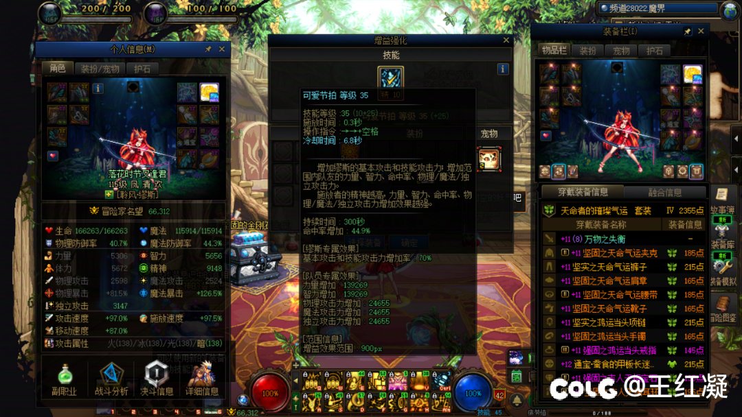 我这缪斯申请一圈下来，困难没人放，难受哦3