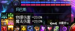 《爱吃不吃之奶的小技巧》1