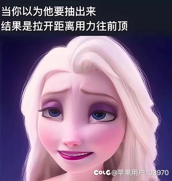 积分超了，也没有通宝贴膜怎么办？还有地方提升吗？2