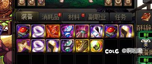 组队深渊会降低神秘商店的出现几率吗？2