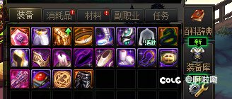 组队深渊会降低神秘商店的出现几率吗？3