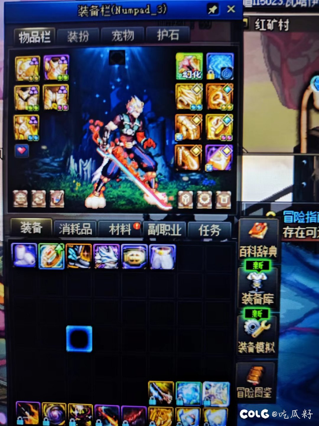 115真好玩，白朴有出生证吗4