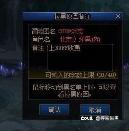 从小团体出去打野好像大学生初入社会2