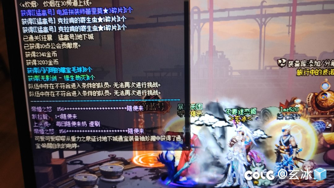 我决定要走插剑流蓝拳！1