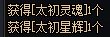 数月的期待！等来了最不想要的传世手枪！2