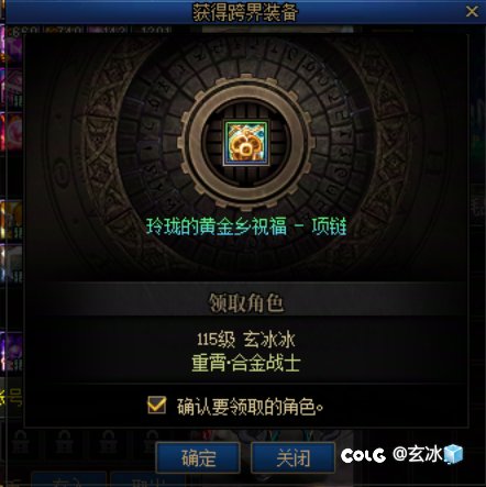 数月的期待！等来了最不想要的传世手枪！5