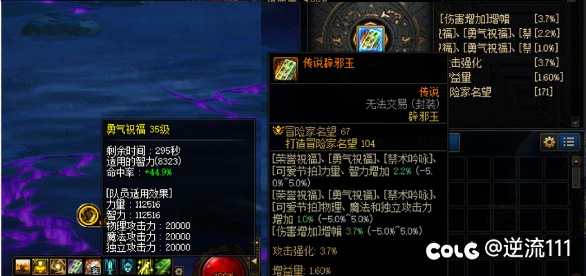 奶玉的提升没想象中多啊1
