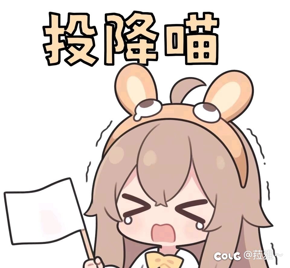 强势职业继续被加强，弱势职业平衡反而更弱了1