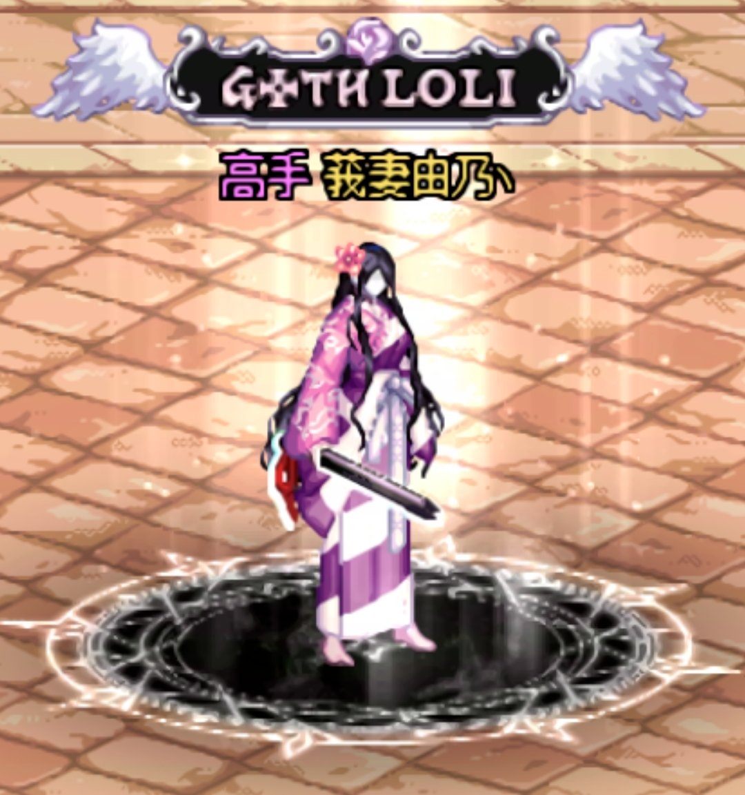 故乡滴樱花开了1