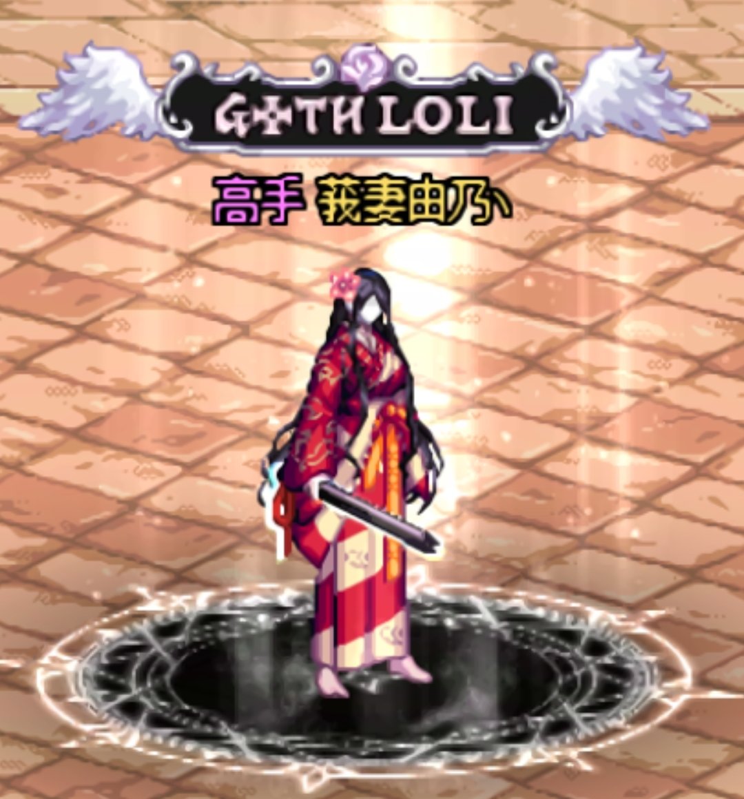 故乡滴樱花开了2