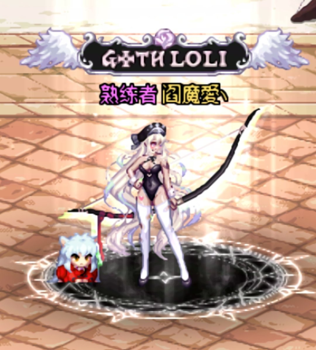 家人们、好女孩应该穿哪条裤叉1