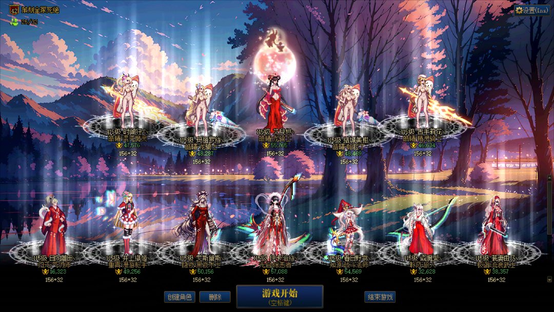 节日穿得喜庆一点1