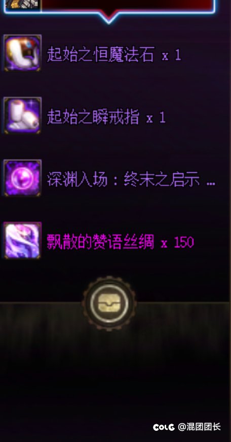 还有更牛逼的吗？1