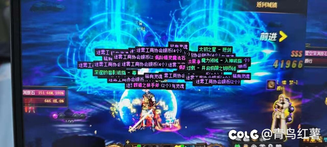 不必多说直接上图1