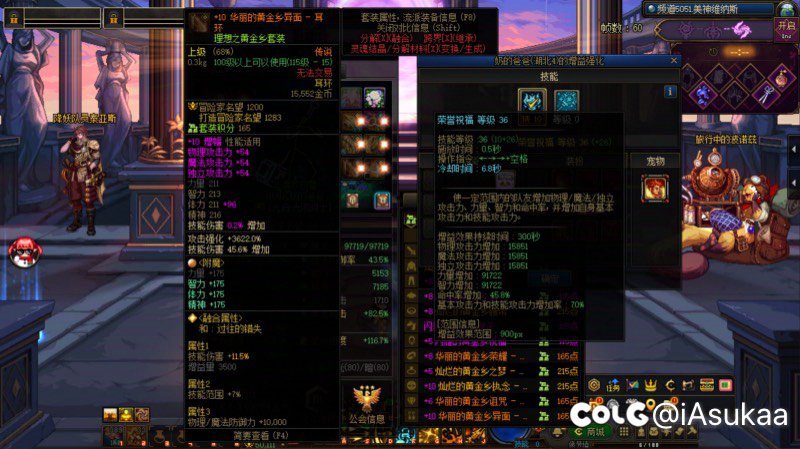 倒反天罡了，1.5的奶爸也给你收上钱了？2
