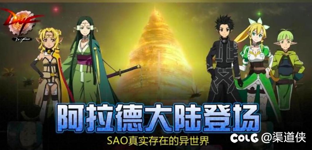 跨界来跨界去的变🤡？1