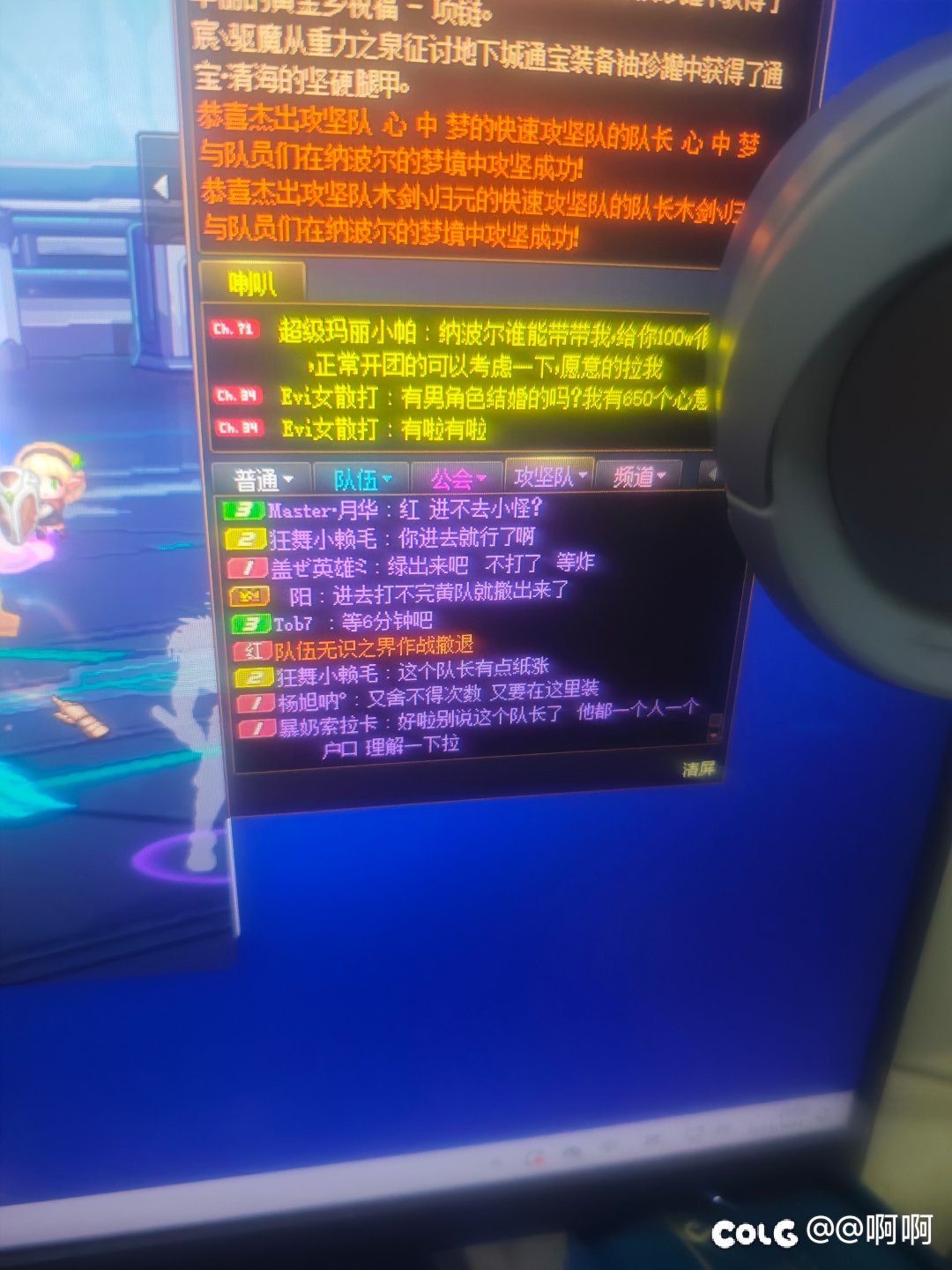 匹配挂机1