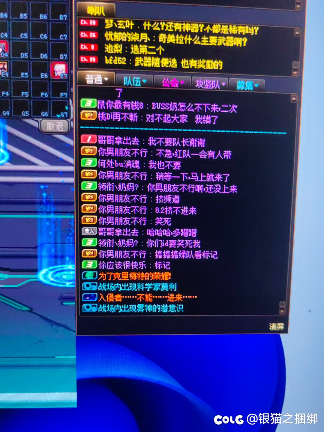 这 ID 一定有故事😁😁😁1