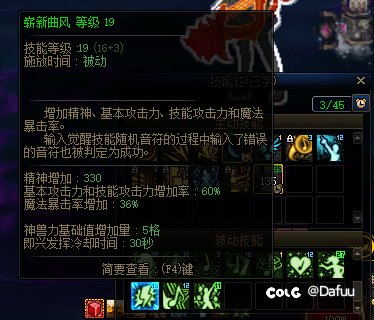这对吗？1