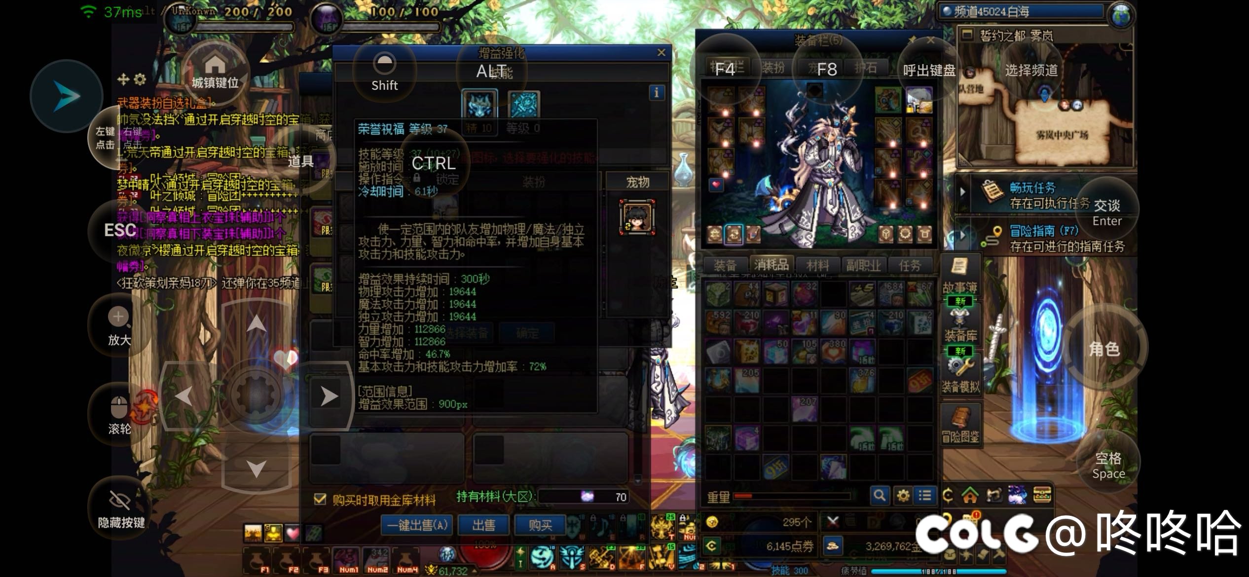 奶怎样才算合格？1