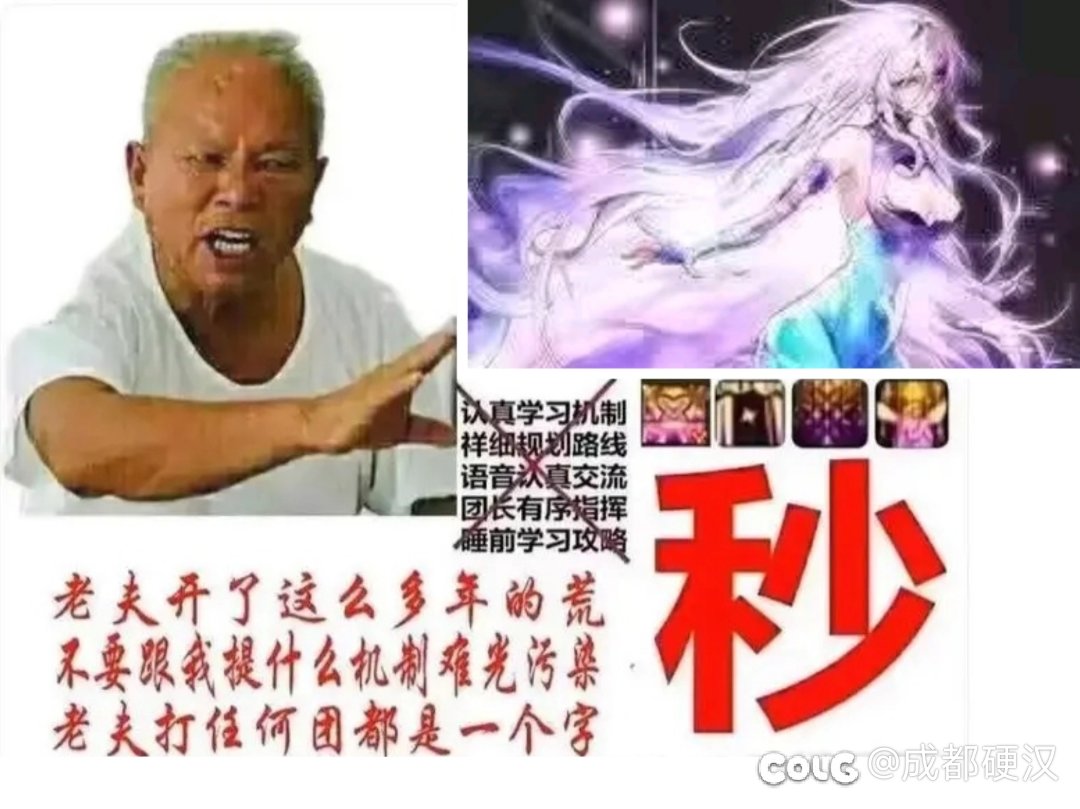 跨一养老聊天群1