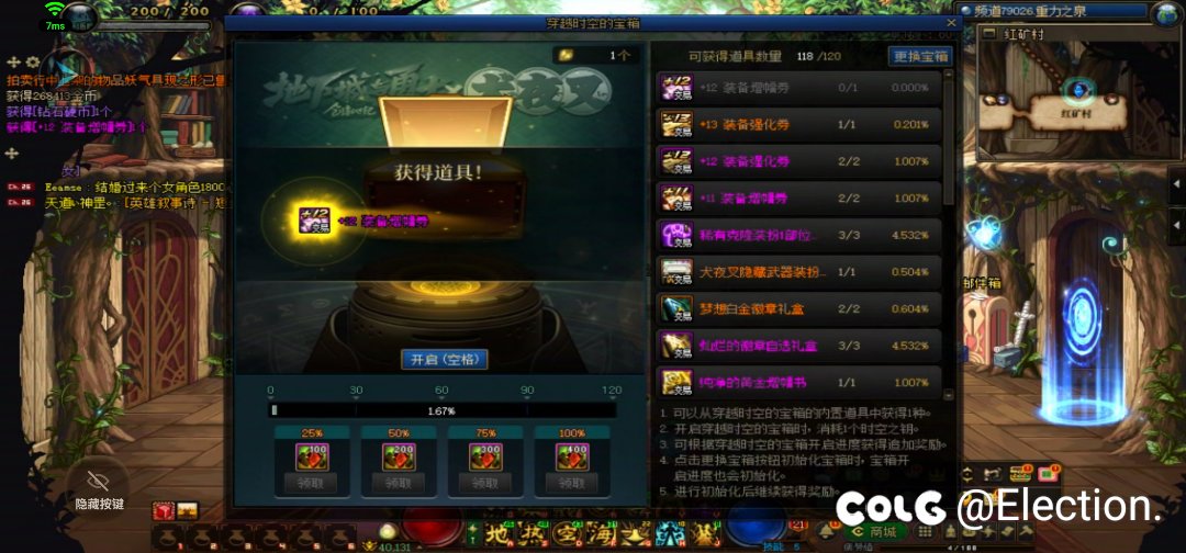 幸福感油然而生1
