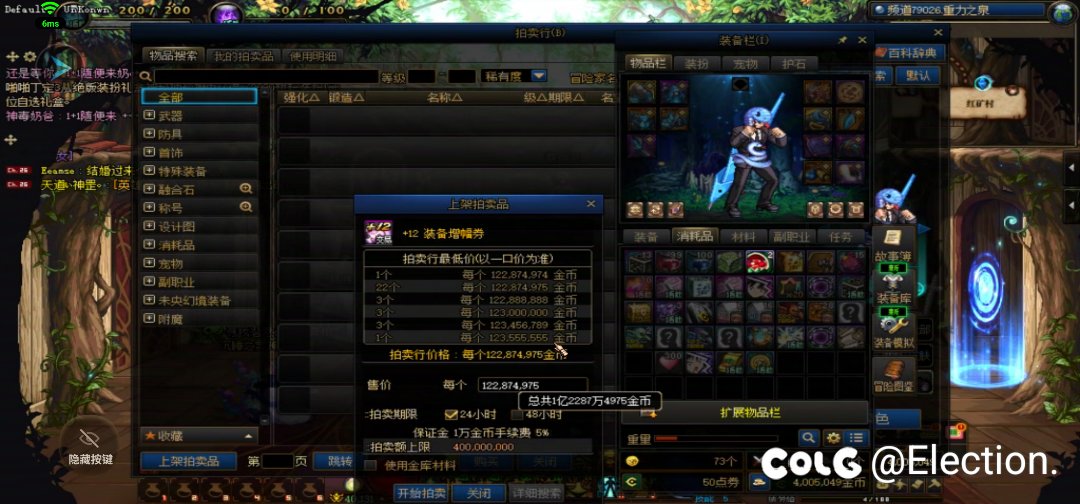 幸福感油然而生2