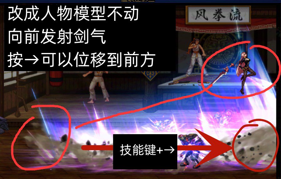 技能定制强化系统 能把刃影的技能形态优化一下吗每次重做跟CP都不带刃影1