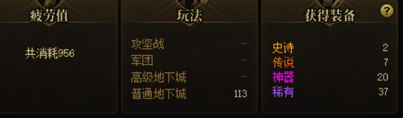本来都不想说你 真的 我脾气算好忍耐力算好的了1