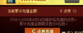 本来都不想说你 真的 我脾气算好忍耐力算好的了2