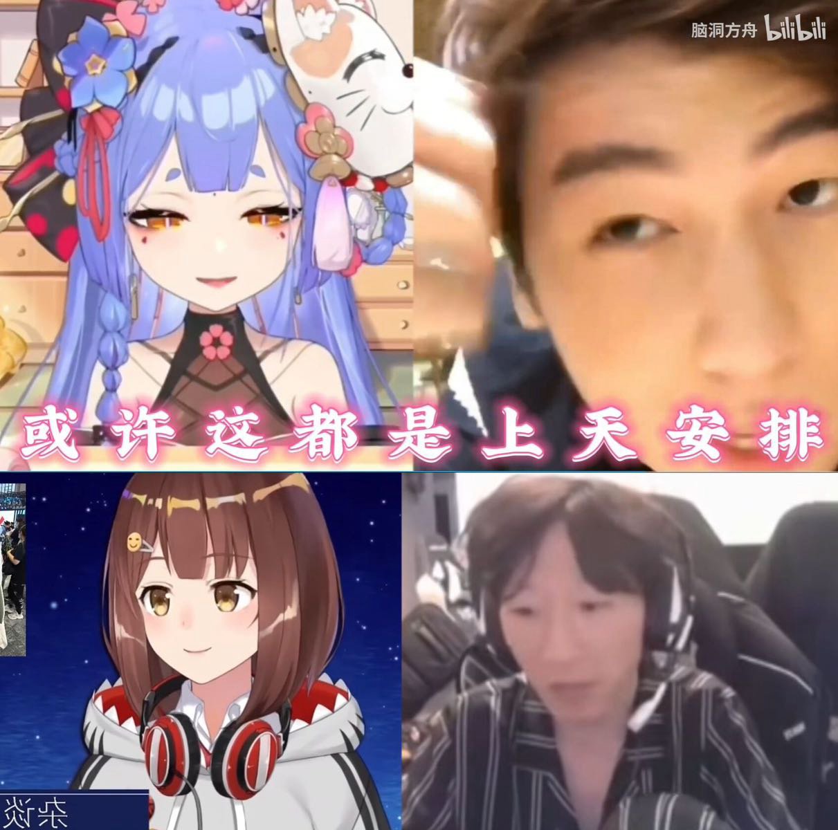 提议NP出新职业只出一个 没必要分五个职业 时装每个单独出 像二游那样1